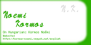 noemi kormos business card